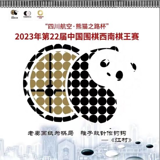 克洛普：“我还能说什么呢？我们踢了一场令人难以置信的比赛，这一切都归功于富勒姆，他们踢得非常好。